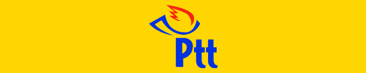 Логотип почтовых отделений PPT в Турции 