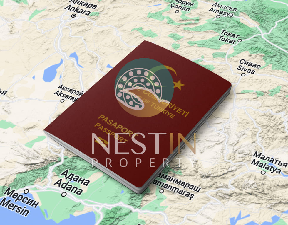Документы для заявления на получение гражданства в Турции